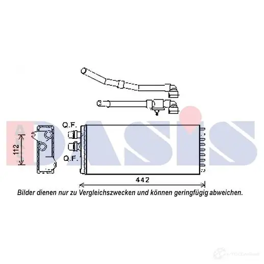 Радиатор печки, теплообменник AKS DASIS ZR5D L 409011n 4044455539261 873589