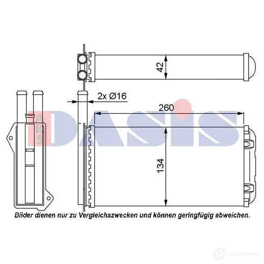 Радиатор печки, теплообменник AKS DASIS 4044455271352 099005n 2XK SWZ 6108632