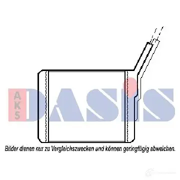 Радиатор печки, теплообменник AKS DASIS 159008n 4044455270638 X0NM O 870610