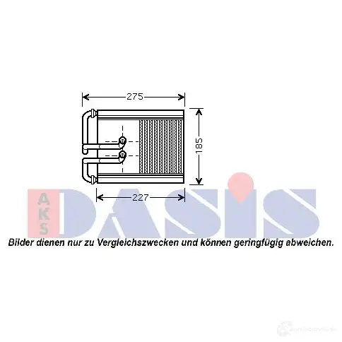 Радиатор печки, теплообменник AKS DASIS 25T 04 569014n 4044455009931 875202 изображение 0