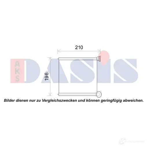 Радиатор печки, теплообменник AKS DASIS 489011n MXMP Z7U 874123 4044455586401 изображение 0