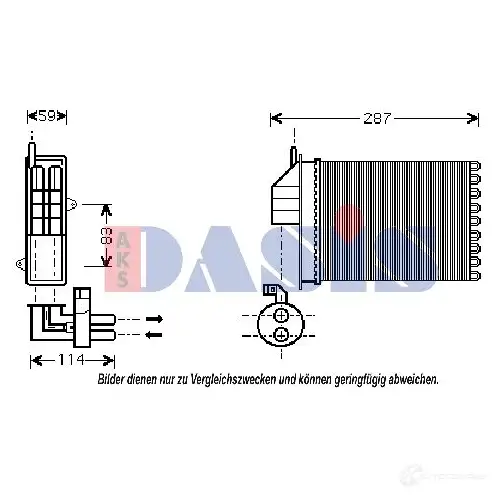 Радиатор печки, теплообменник AKS DASIS 089013n LX X4G7 868003 4044455271154