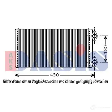 Радиатор печки, теплообменник AKS DASIS 872445 XE E5L4 269120n 4044455268864