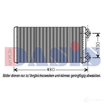 Радиатор печки, теплообменник AKS DASIS 872445 XE E5L4 269120n 4044455268864 изображение 0