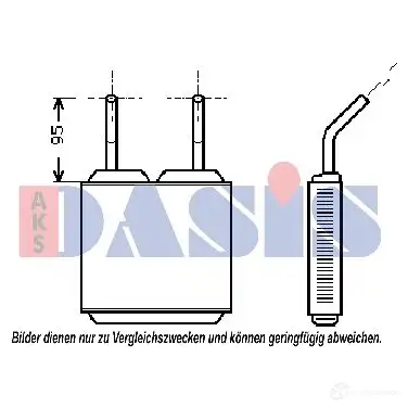 Радиатор печки, теплообменник AKS DASIS 4044455268093 7ICP MJ5 159200n 870637