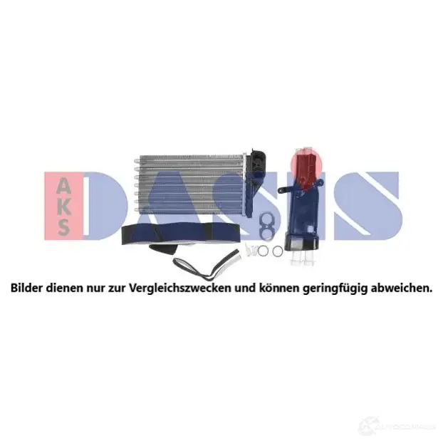 Радиатор печки, теплообменник AKS DASIS UQ 2ACE 1424730112 069011n 4044455763598