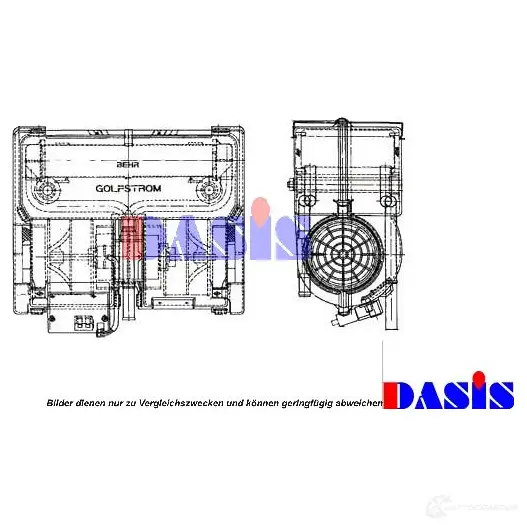 Радиатор печки, теплообменник AKS DASIS 877066 LU7 NHO 4044455272700 741180n - Изображение 1