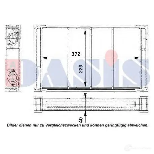 Радиатор печки, теплообменник AKS DASIS 4044455272182 U6 7064Z 869842 139290t - Изображение 1