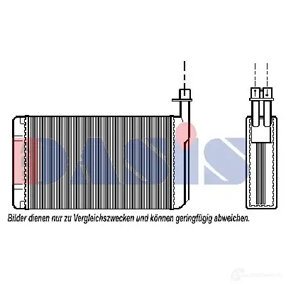 Радиатор печки, теплообменник AKS DASIS 199010n 4044455268512 871507 6XN Q0A