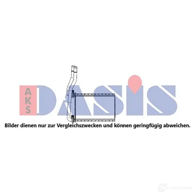 Радиатор печки, теплообменник AKS DASIS 4044455809944 3K OE74 1424719042 329004n