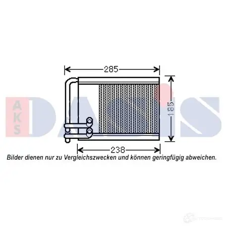 Радиатор печки, теплообменник AKS DASIS 4044455548003 875214 569026n N1T JTN5 изображение 0