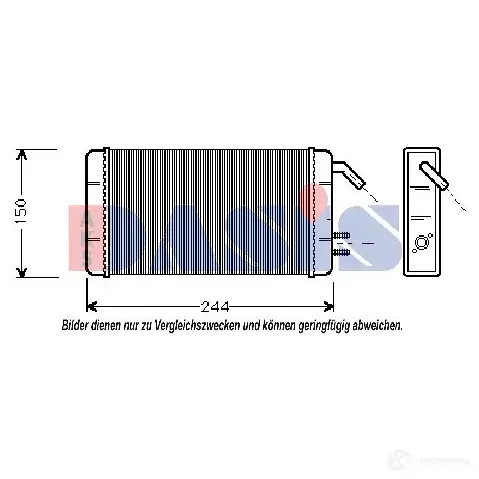 Радиатор печки, теплообменник AKS DASIS 868017 4044455266877 089120n 3XR4 D4