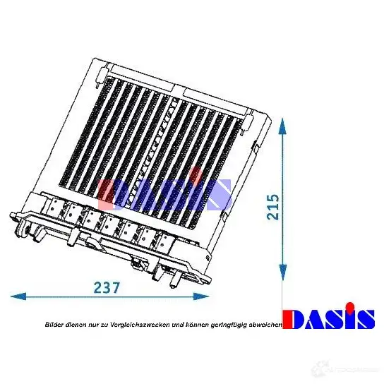 Радиатор печки, теплообменник AKS DASIS EPHJ4 ZL 129002n 4044455269892 869369