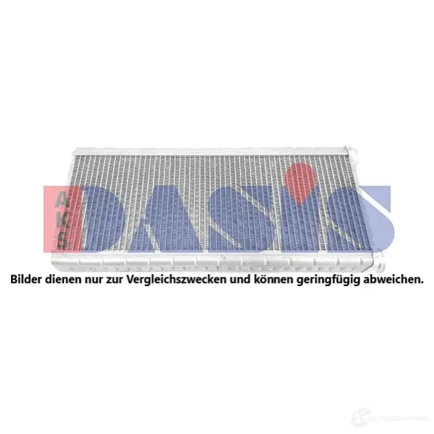 Радиатор печки, теплообменник AKS DASIS 069018n CV 9S2 1437273704