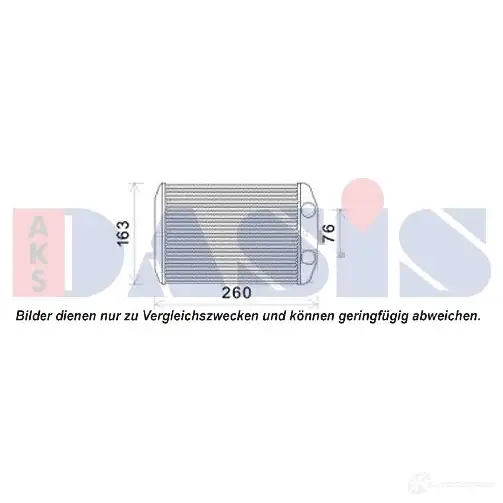 Радиатор печки, теплообменник AKS DASIS 089018n RTGI F05 868008 4044455500698