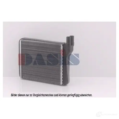 Радиатор печки, теплообменник AKS DASIS 4044455266150 865874 019040n 0S8 BF - Изображение 1