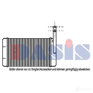 Радиатор печки, теплообменник AKS DASIS 2F D5AIE 4044455268789 872255 259060n