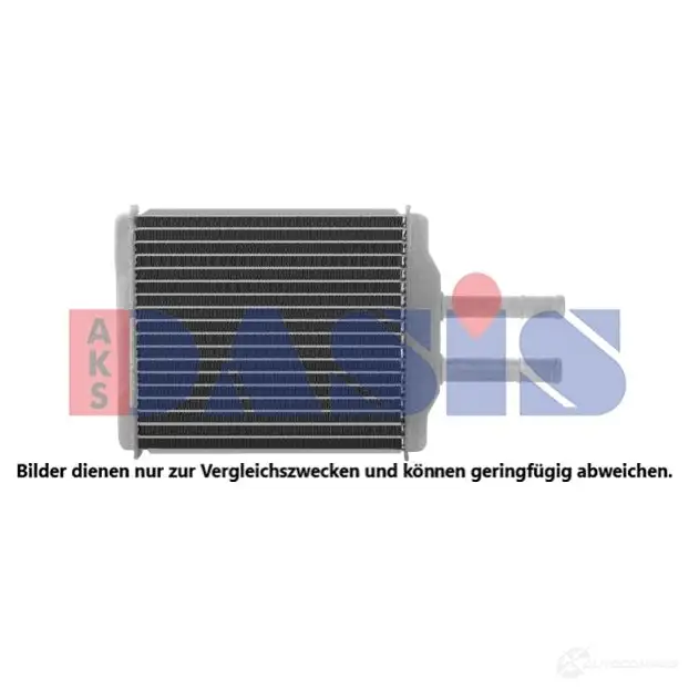 Радиатор печки, теплообменник AKS DASIS 516000n 874453 4044455271666 B18L2 H изображение 0