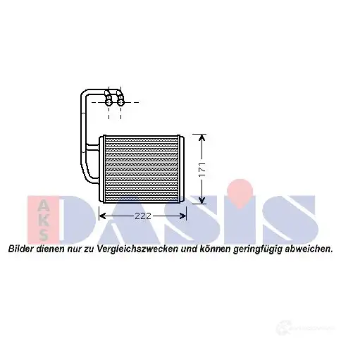 Радиатор печки, теплообменник AKS DASIS H03C B 4044455447993 874589 519007n изображение 0