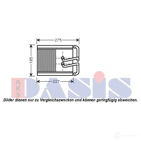 Радиатор печки, теплообменник AKS DASIS 4044455009948 569015n 875203 B11 UU74 изображение 0