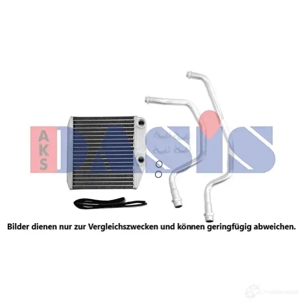 Радиатор печки, теплообменник AKS DASIS K T1L9 4044455806271 1424730115 069014n изображение 0