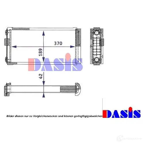 Радиатор печки, теплообменник AKS DASIS 869860 139810n 4044455267898 4CXCOR 8