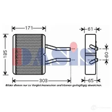 Радиатор печки, теплообменник AKS DASIS KQ HXB 868904 4044455435631 119001n изображение 0