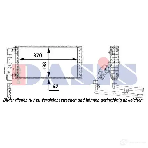 Радиатор печки, теплообменник AKS DASIS 6109096 4044455269441 PJ83JV 3 299050n изображение 0