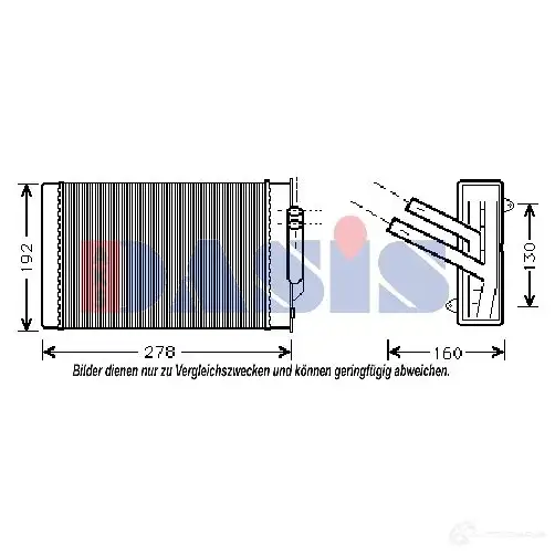 Радиатор печки, теплообменник AKS DASIS FG K5CJ 874911 529000n 4044455269342