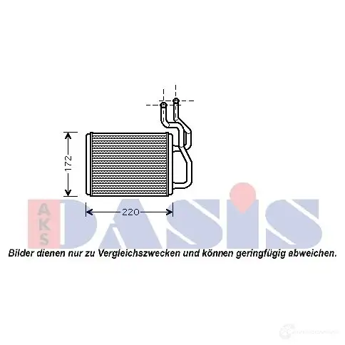 Радиатор печки, теплообменник AKS DASIS 4044455448013 037P 1 519009n 874591 изображение 0
