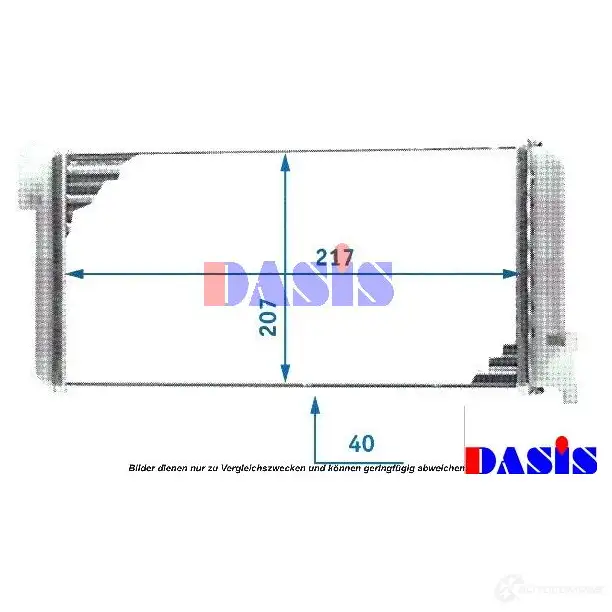Радиатор печки, теплообменник AKS DASIS 139520n 4044455267836 RN8H C 6108758 изображение 0