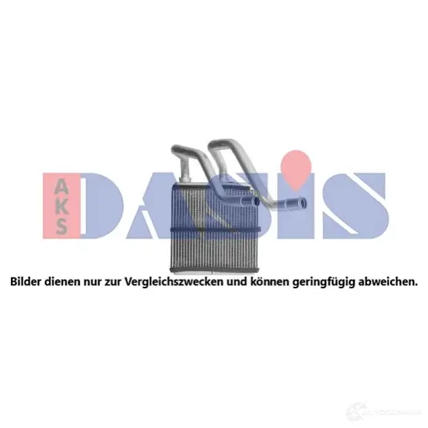 Радиатор печки, теплообменник AKS DASIS 4044455805762 1424730117 GR CS7 079009n