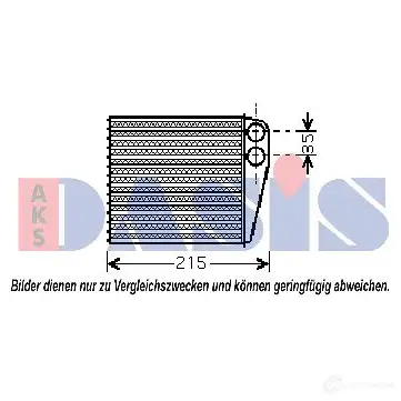 Радиатор печки, теплообменник AKS DASIS 189001n 4044455463207 871420 2L DJNHY изображение 0