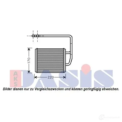Радиатор печки, теплообменник AKS DASIS 874590 5W BJMSH 519008n 4044455448006 изображение 0