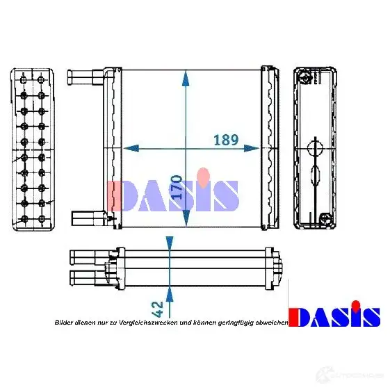 Радиатор печки, теплообменник AKS DASIS 4044455266952 099020n 868401 P7J3K U