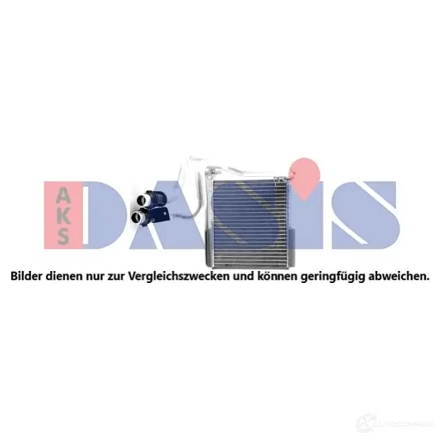Радиатор печки, теплообменник AKS DASIS 4044455805588 1424730109 049016n N TMSN