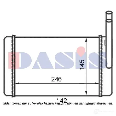 Радиатор печки, теплообменник AKS DASIS 872251 259010n S1F KAP 4044455268734