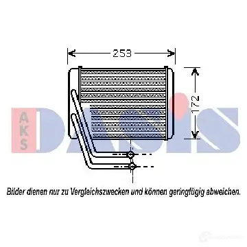 Радиатор печки, теплообменник AKS DASIS 4044455445098 569011n 875199 1J1K WL изображение 0
