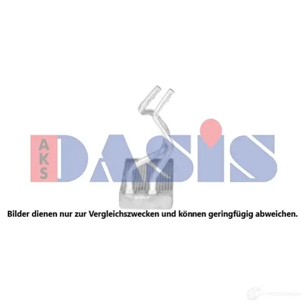 Радиатор печки, теплообменник AKS DASIS 079014n 1438853828 ODWZ 1H