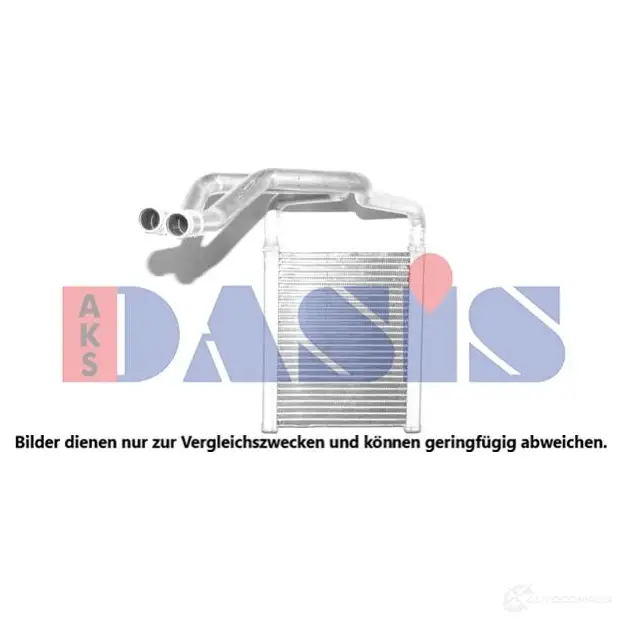 Радиатор печки, теплообменник AKS DASIS U9N KV 1438853829 569041n