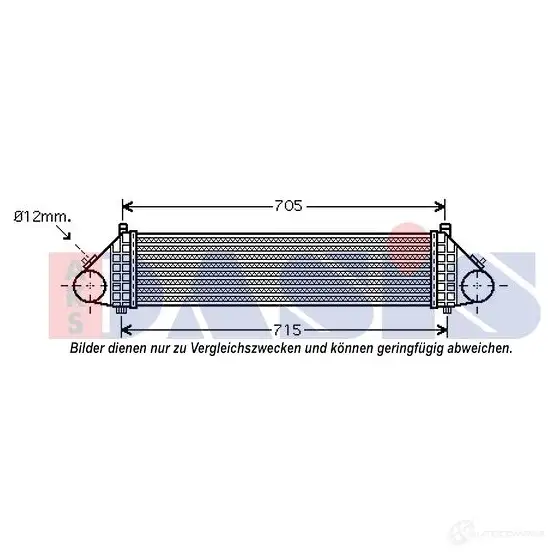 Трубка шланг кондиционера AKS DASIS 885824n SOO5 F 4044455562115 880687 изображение 0