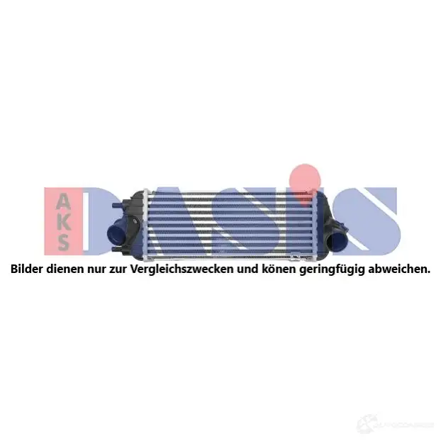 Интеркулер AKS DASIS 4044455760290 567018n XB3TP K6 1424418206