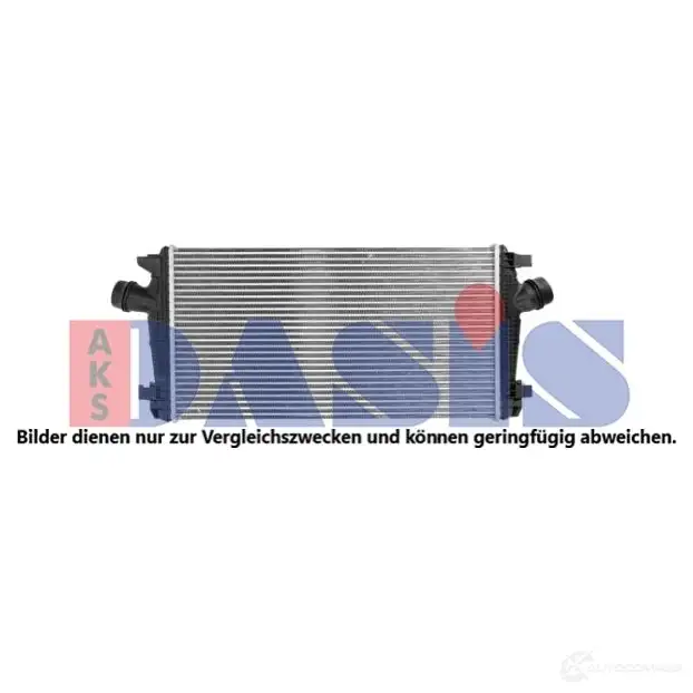 Интеркулер AKS DASIS 1438913186 157063n UN 0236P