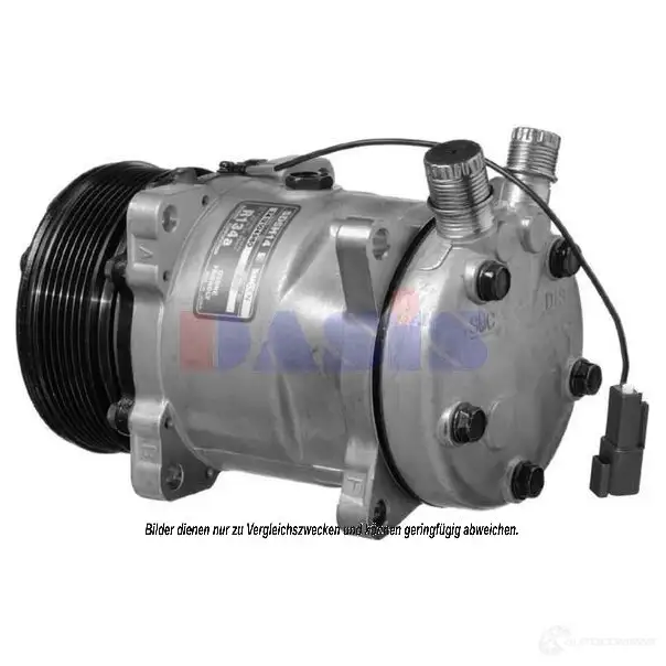 Интеркулер AKS DASIS 5 ZAFR 1423289559 4044455448525 937004n изображение 8