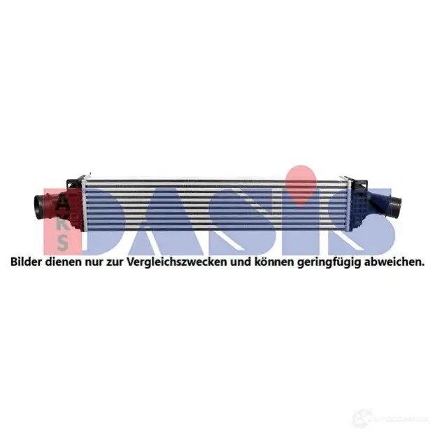 Интеркулер AKS DASIS ET UTYH 047046n 1437907988