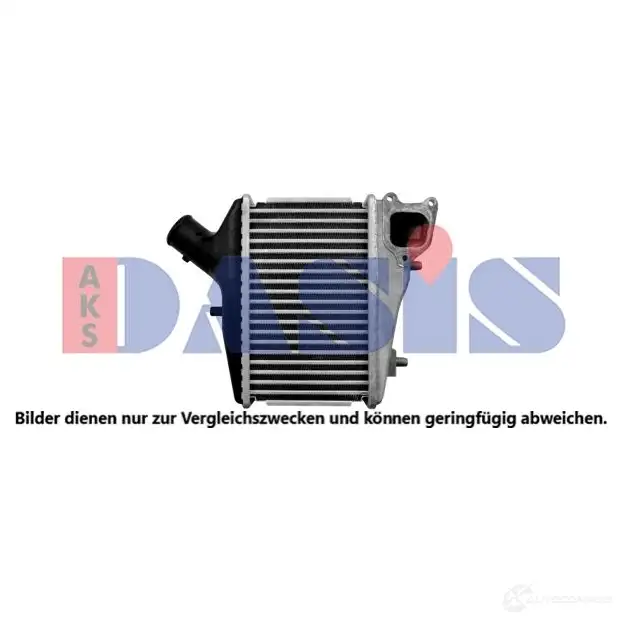 Интеркулер AKS DASIS 1437908141 107002n 0C 5G05U
