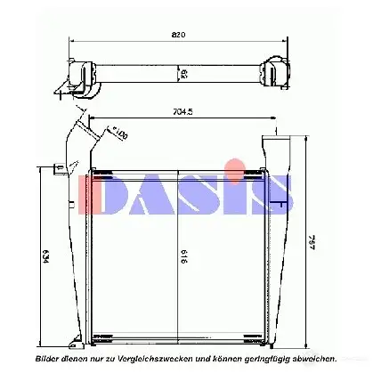 Интеркулер AKS DASIS 873815 467000n 4044455295792 25 F3E