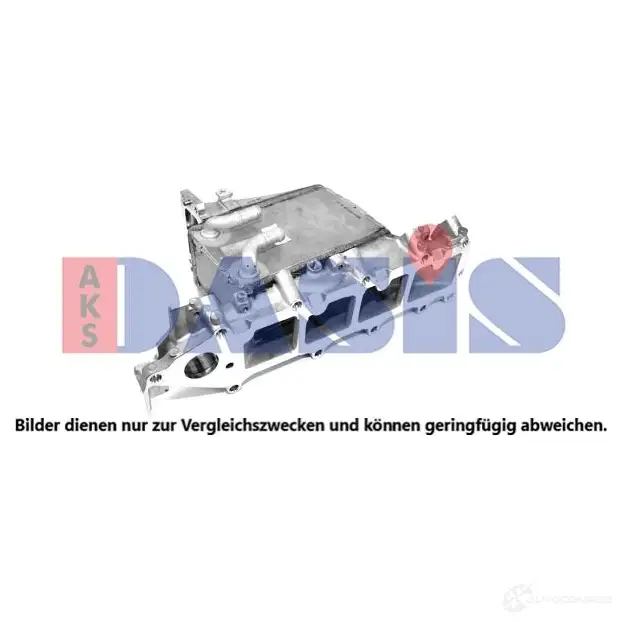 Интеркулер AKS DASIS 3I 65NG 4044455297086 047008n 866252