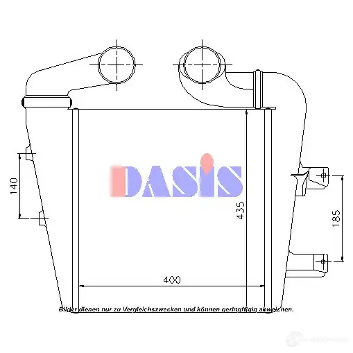 Интеркулер AKS DASIS 4044455293118 869711 137060n 5MO 0B - Изображение 1