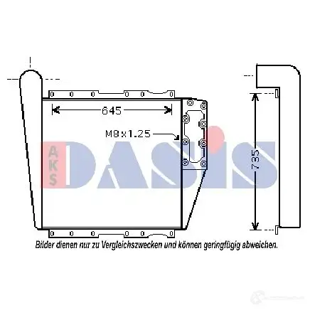 Интеркулер AKS DASIS 267020n 872364 4044455293842 E PIRH2